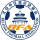 北京女足U18 队徽